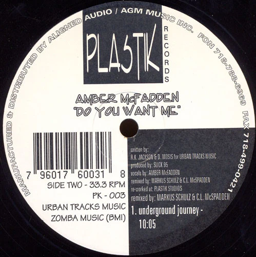 Amber McFadden - Do You Want Me (12") (Very Good Plus (VG+)) - Image 2