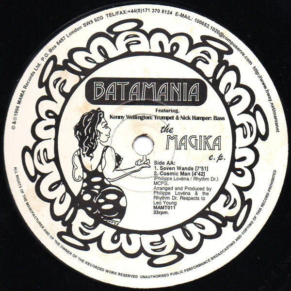 Batamania - The Magika E.P. (12", EP) (Very Good Plus (VG+)) - Image 2