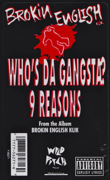 Brokin English Klik - Who's Da Gangsta? / 9 Reasons (12") (Very Good Plus (VG+))
