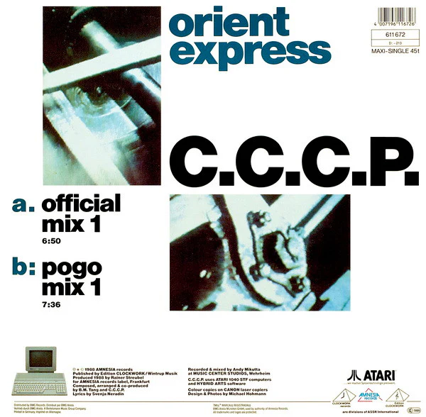 C.C.C.P. - Orient Express (12", Maxi) (Very Good Plus (VG+)) - Image 2