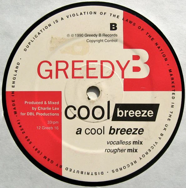 Cool Breeze - A Cool Breeze (12") (Very Good Plus (VG+)) (Generic) - Image 2