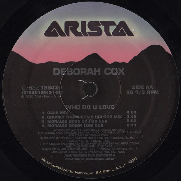 Deborah Cox - Who Do U Love (12") (Very Good Plus (VG+)) - Image 4