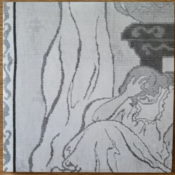 Drop Nineteens - White Dress (7", Single, Ltd, Whi) (Near Mint (NM or M-))