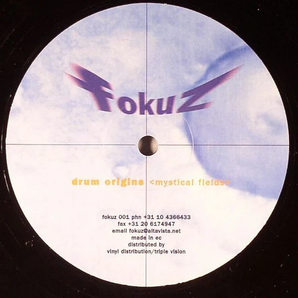 Drum Origins - Infinite Orbit / Mystical Fields (12") (Very Good Plus (VG+)) (Very Good Plus (VG+)) - Image 2