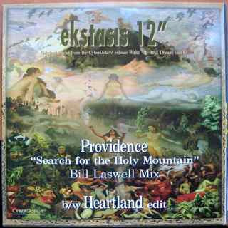 Ekstasis - Ekstasis 12" (12", Promo) (Very Good Plus (VG+))