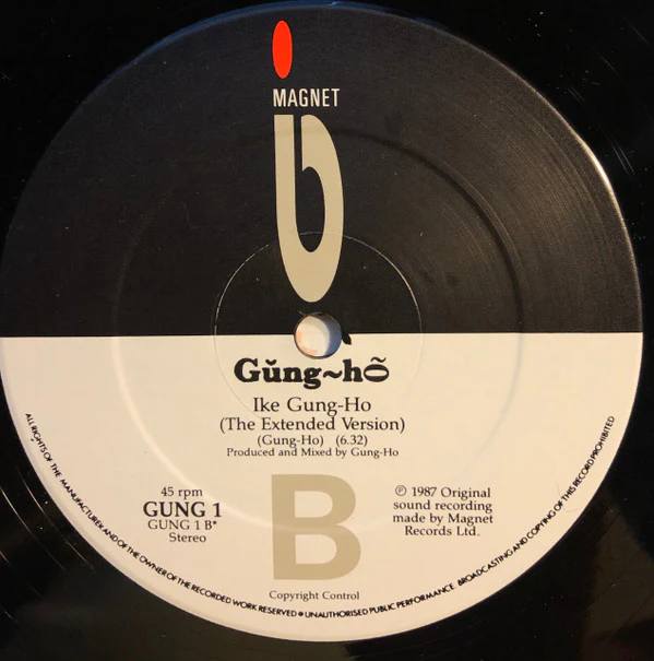 Gung~ho - Play To Win (12", Single) (Very Good Plus (VG+)) (Very Good Plus (VG+)) - Image 4