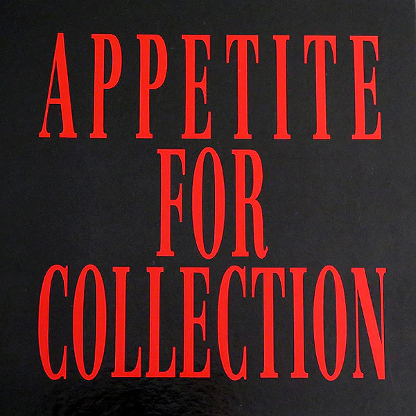 Guns N' Roses - Appetite For Collection (Box, Comp + LP, Ltd + 3x12", Maxi) (Very Good Plus (VG+)) (Very Good Plus (VG+))