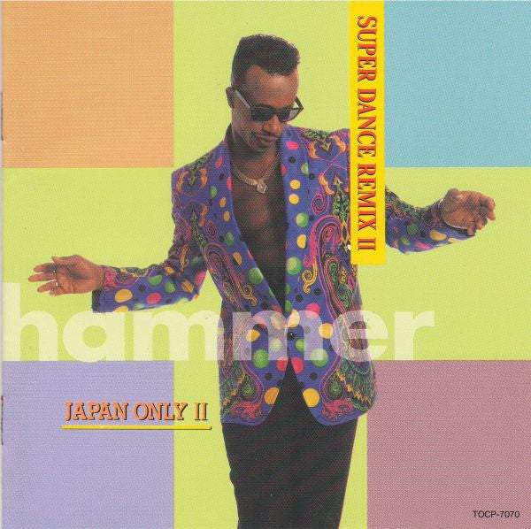Hammer* = ハマー* - Super Dance Remix II (Japan Only II) (CD, Comp) (Near Mint (NM or M-)) - Image 2