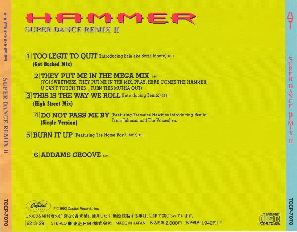 Hammer* = ハマー* - Super Dance Remix II (Japan Only II) (CD, Comp) (Near Mint (NM or M-)) - Image 3