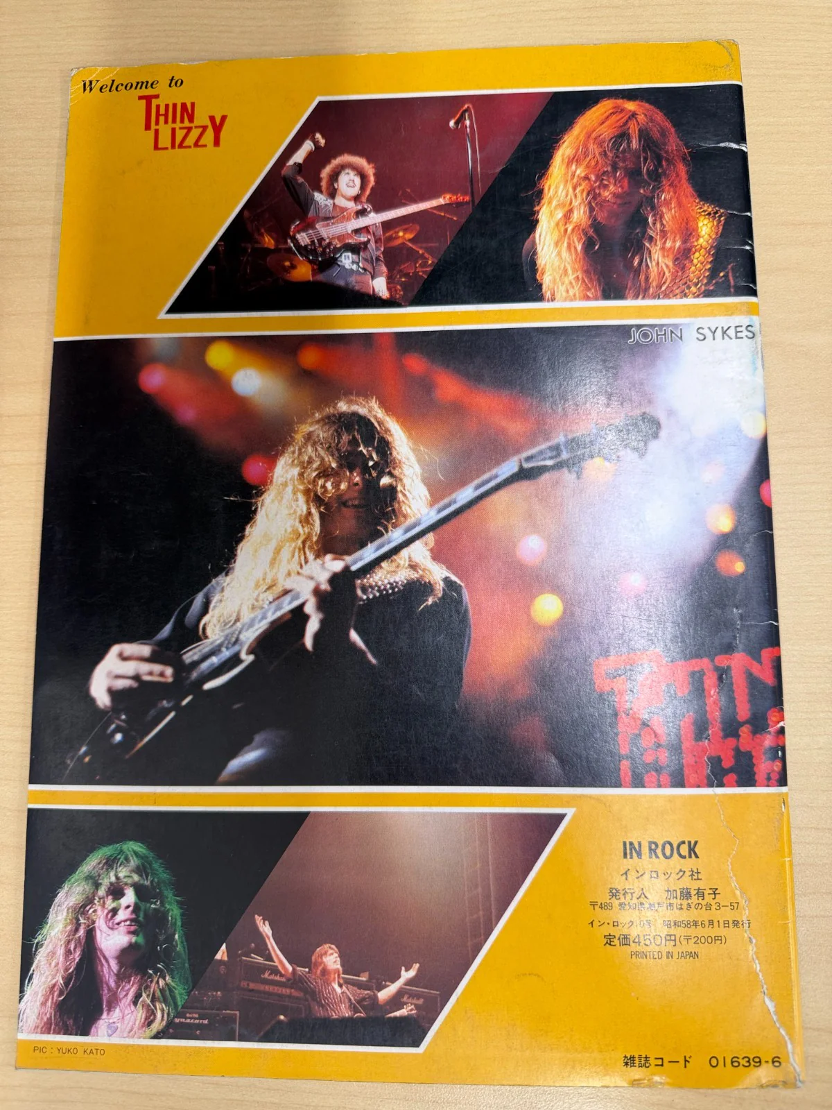 Inrock Japan Magazine June 1983 Duran Duran, Culture Club, Heavy Metal special - Image 9