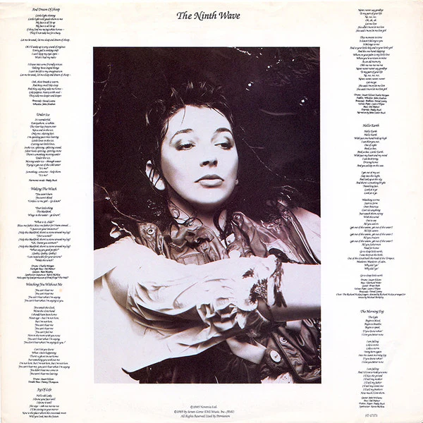 Kate Bush - Hounds Of Love (LP, Album, Ltd, Gre) (Near Mint (NM or M-)) (Very Good Plus (VG+)) - Image 5