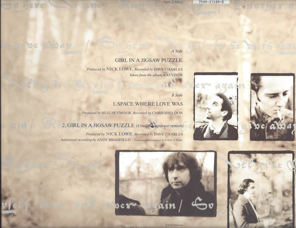 Katydids - Girl In The Jigsaw Puzzle (12") (Very Good Plus (VG+)) - Image 2