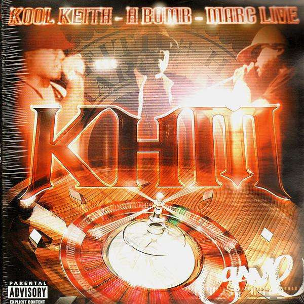 KHM - Game (CD, Album) (Near Mint (NM or M-)) - Image 3