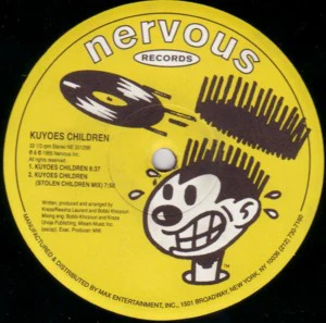 Kuyoe's Children - The Tribal Recordings (12") (Near Mint (NM or M-)) - Image 4