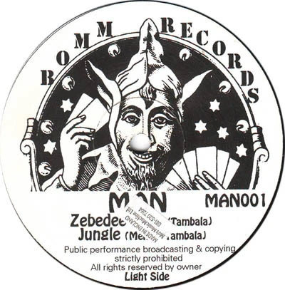 Man* - Untitled (12") (Very Good Plus (VG+)) - Image 2