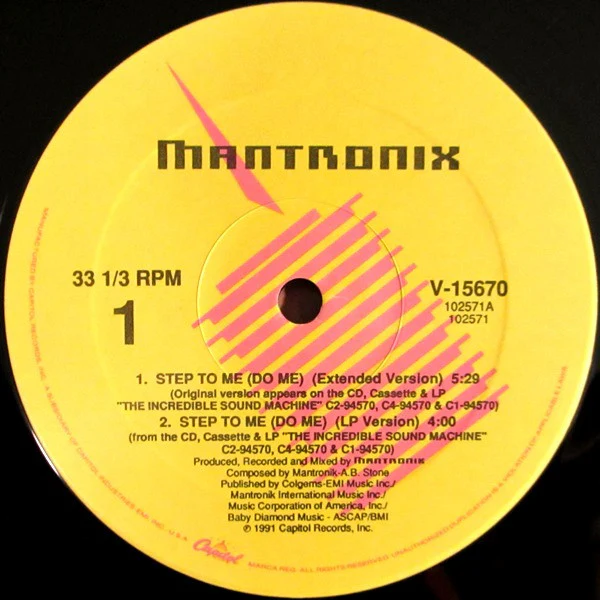 Mantronix - Step To Me [Do Me] (12", Single) (Very Good Plus (VG+)) (Very Good Plus (VG+)) - Image 3