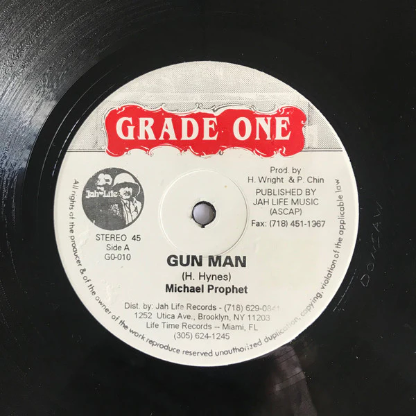 Michael Prophet / Shoamari & Wayne Jarrett - Gun Man / Me A Youth Man (12") (Very Good Plus (VG+)) (Generic) - Image 2