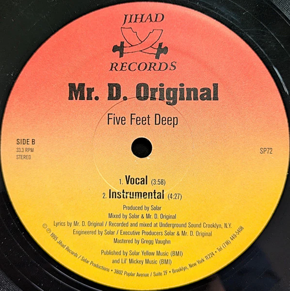 Mr. D. Original - Now U Da Man (12") (Very Good Plus (VG+)) - Image 2
