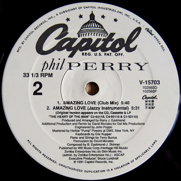 Phil Perry - Amazing Love (12", Single) (Very Good Plus (VG+)) - Image 3