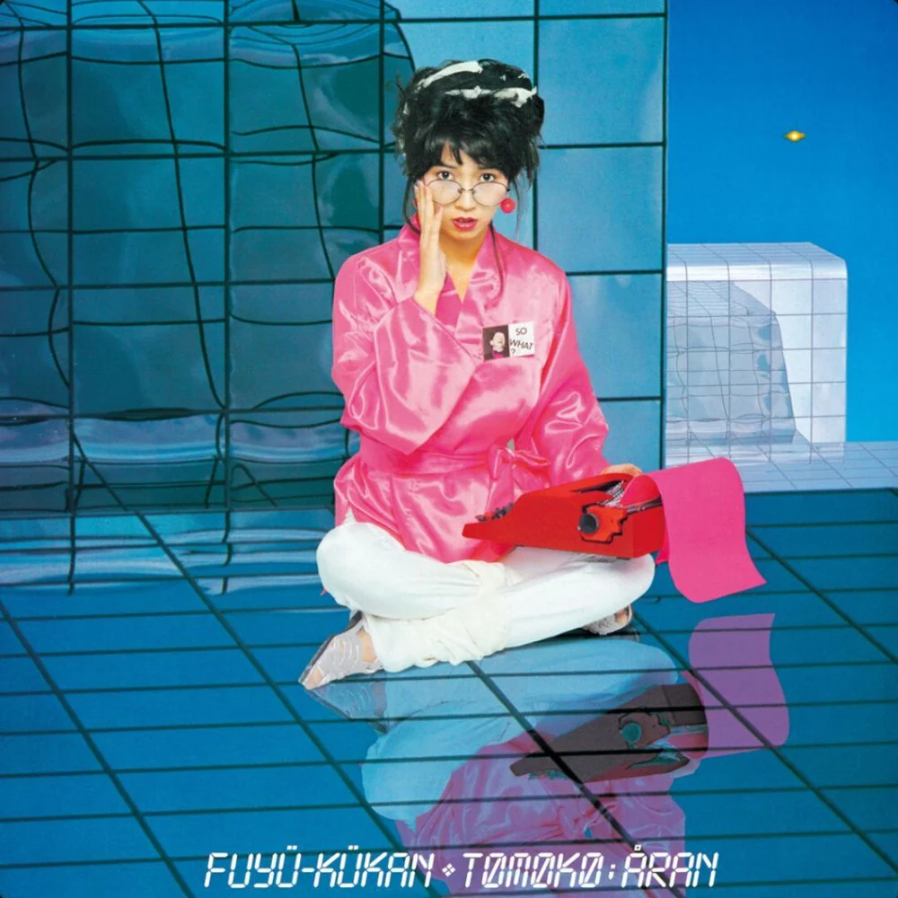 [PRE-ORDER] Aran Tomoko - Fuyu Kukan +1 (180 Gram)