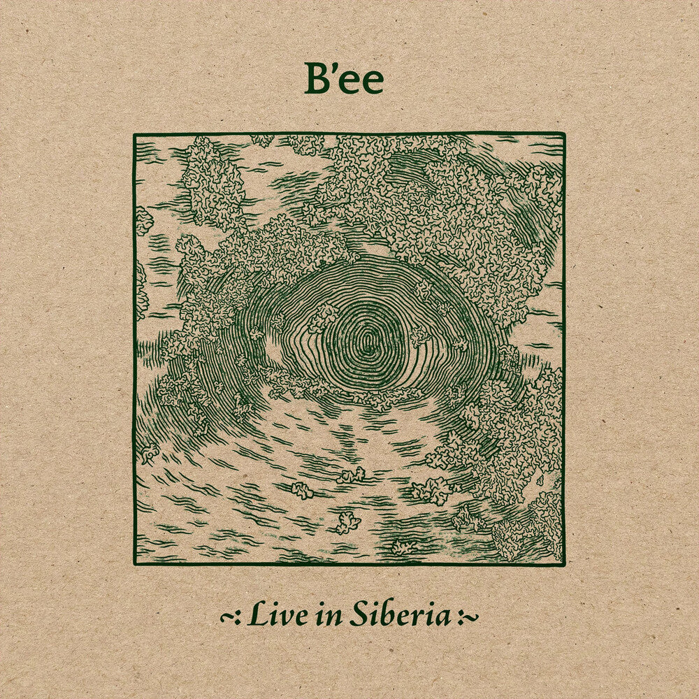 Birch Book - Live In Siberia (Gate) (LP)