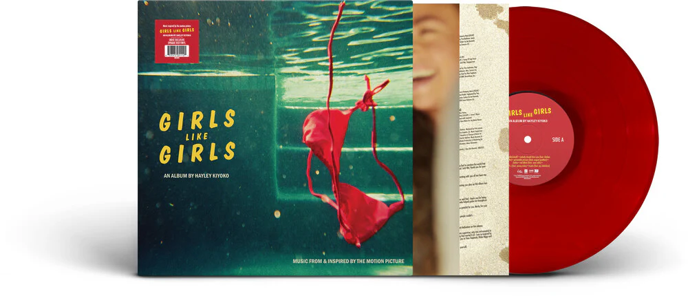 Hayley Kiyoko - girls like girls the album (Indie Exclusive Opaque Red)