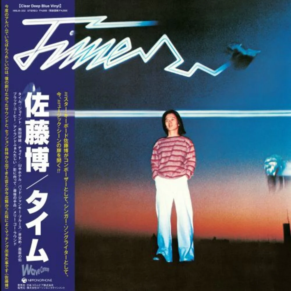 Hiroshi Sato - Time (Blue) (Clear Vinyl)