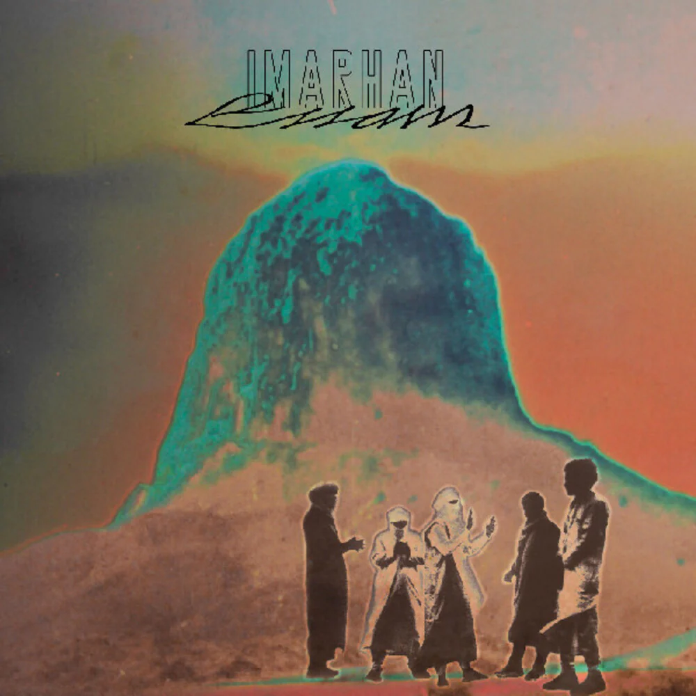 Imarhan - Essam (With Booklet) (Digipak)