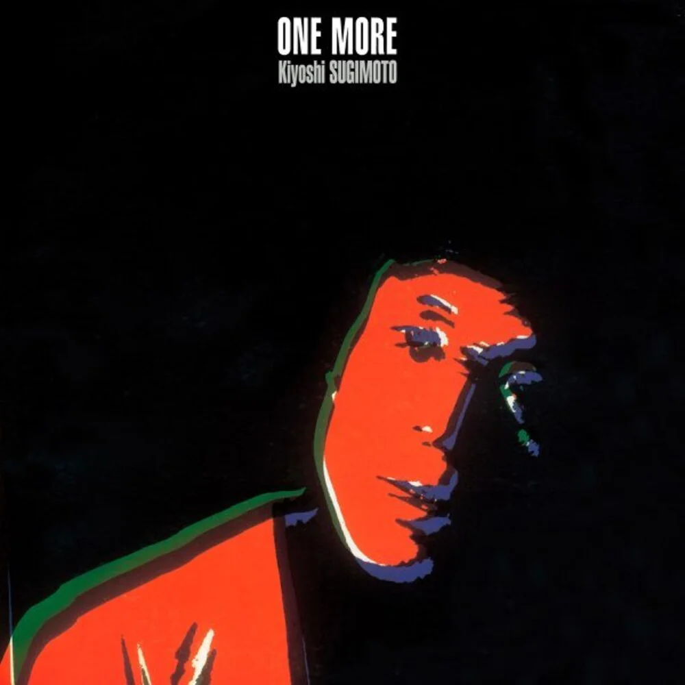 [PRE-ORDER] Kiyoshi Sugimoto - One More (Red Vinyl)