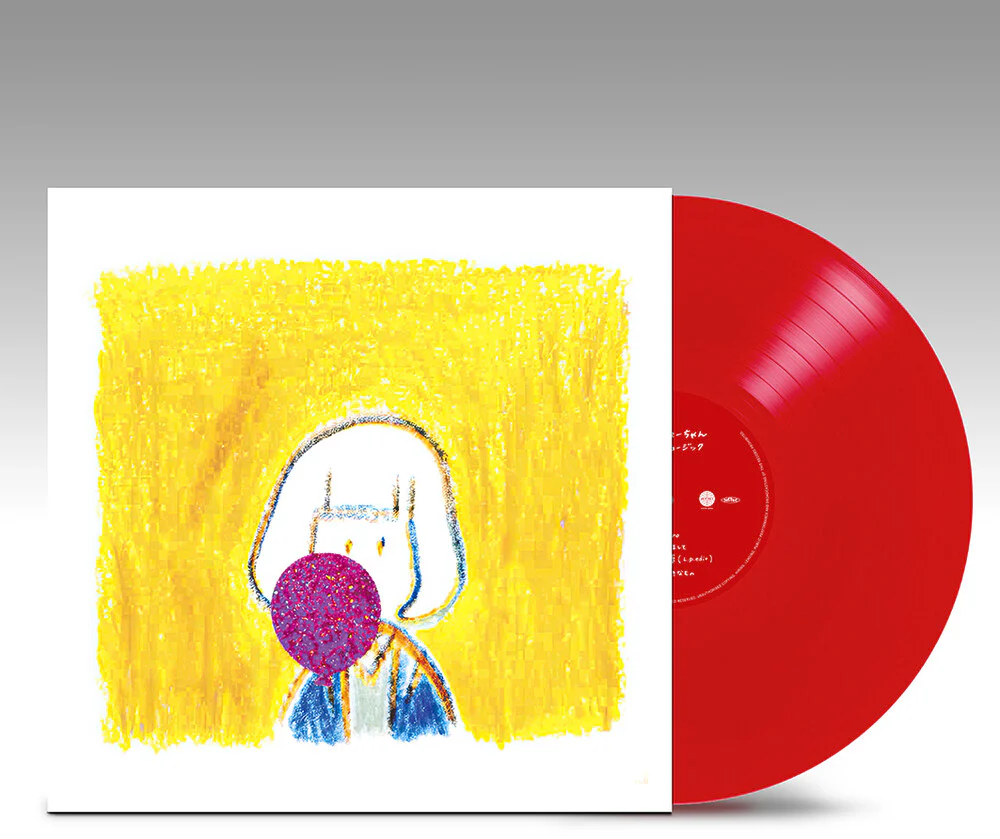 Lovely Summer-Chan - Lovely Music (Clear Vinyl) (Limited Edition) (Ofgv)