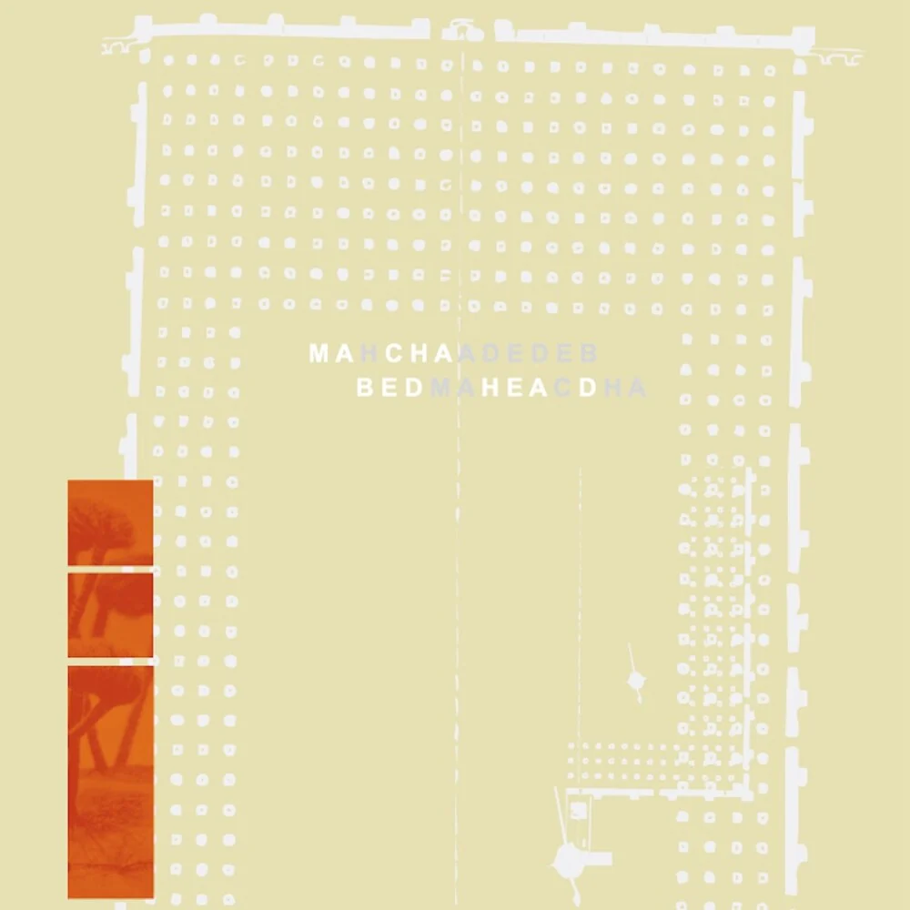 Macha & Bedhead - Macha Loved Bedhead - Bedhead Loved Macha (LP)