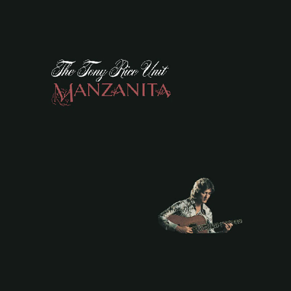 Tony Rice Unit - Manzanita (Brown)