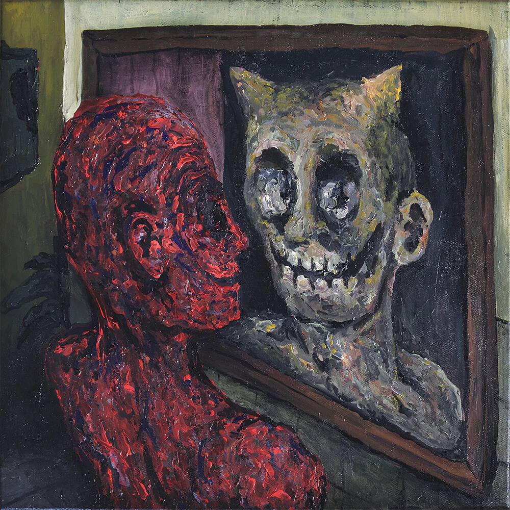 YUNGMORPHEUS & Dirty Art Club - A Spyglass to One's Face (LP)