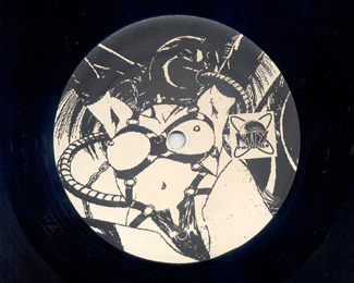 Rebel Alliance - Method In The Bass (12") (Near Mint (NM or M-)) - Image 2
