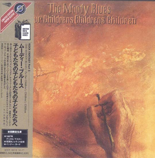 The Moody Blues - To Our Children's Children's Children (CD, Album, RE, RM, Gat) (Very Good Plus (VG+))