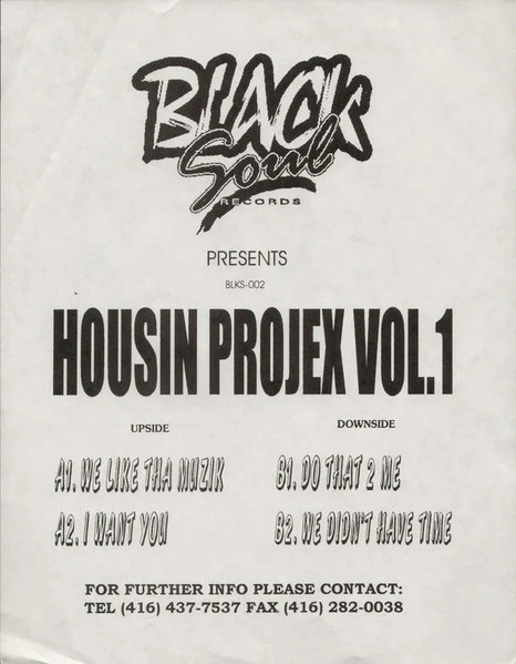 Troy Brown - Housin Projex Vol. 1 (12", Promo, W/Lbl) (Very Good Plus (VG+))