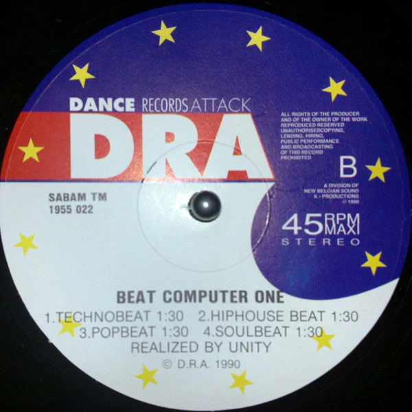 Unity - Dance Computer One (12") (Very Good Plus (VG+)) - Image 4