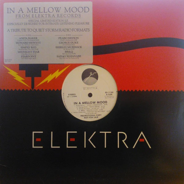 Various - In A Mellow Mood (12", Comp) (Very Good Plus (VG+))